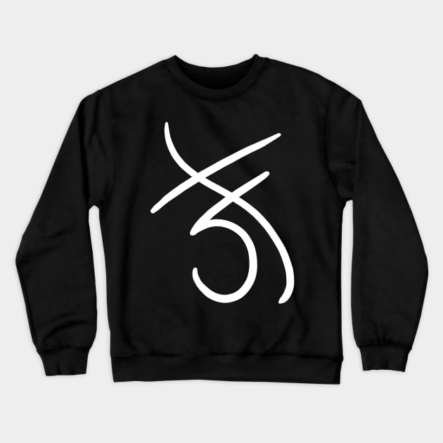 Sigil for Quiet Crewneck Sweatshirt by digitalsigils